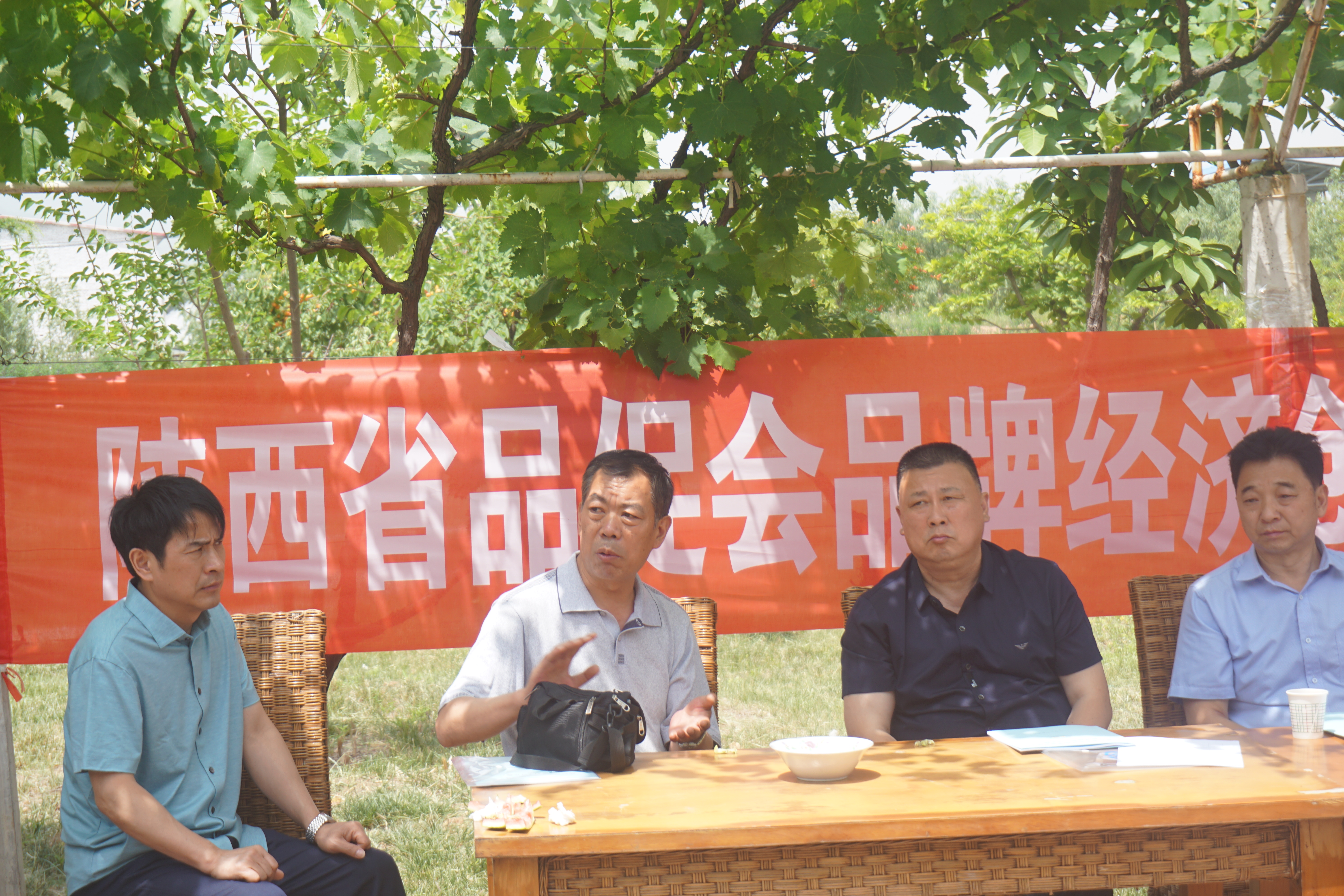 陕西省企业品牌建设促进会与西商联合会共同举办品牌经济创新发展战略合作高峰座谈会(图8) 陕西省企业品牌建设促进会与西商联合会共同举办品牌经济创新发展战略合作高峰座谈会(图8)
