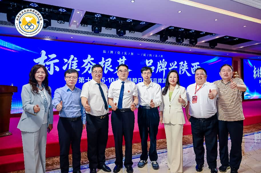 图片 12.png