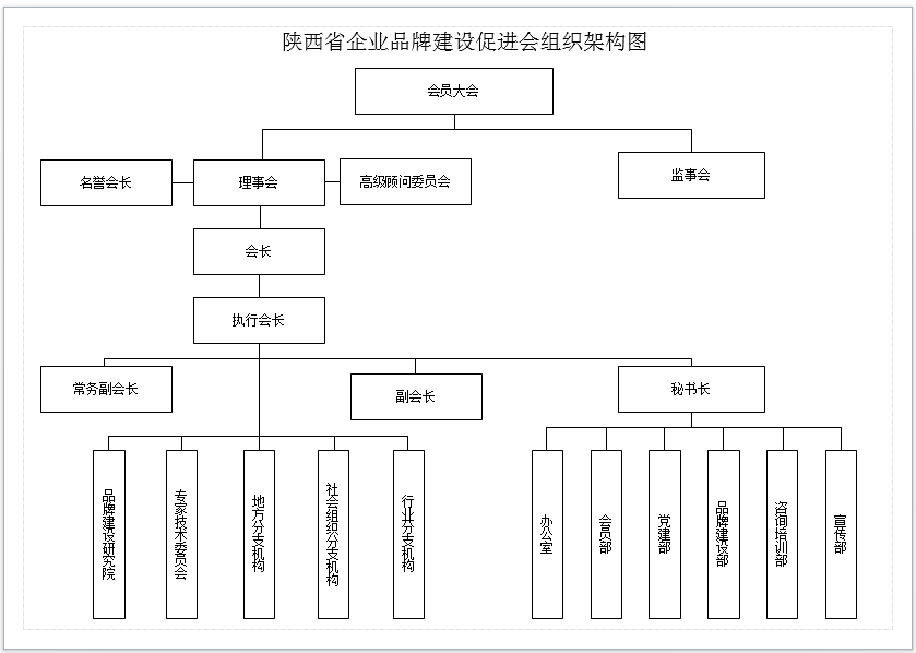 1-2005151J521a6.png