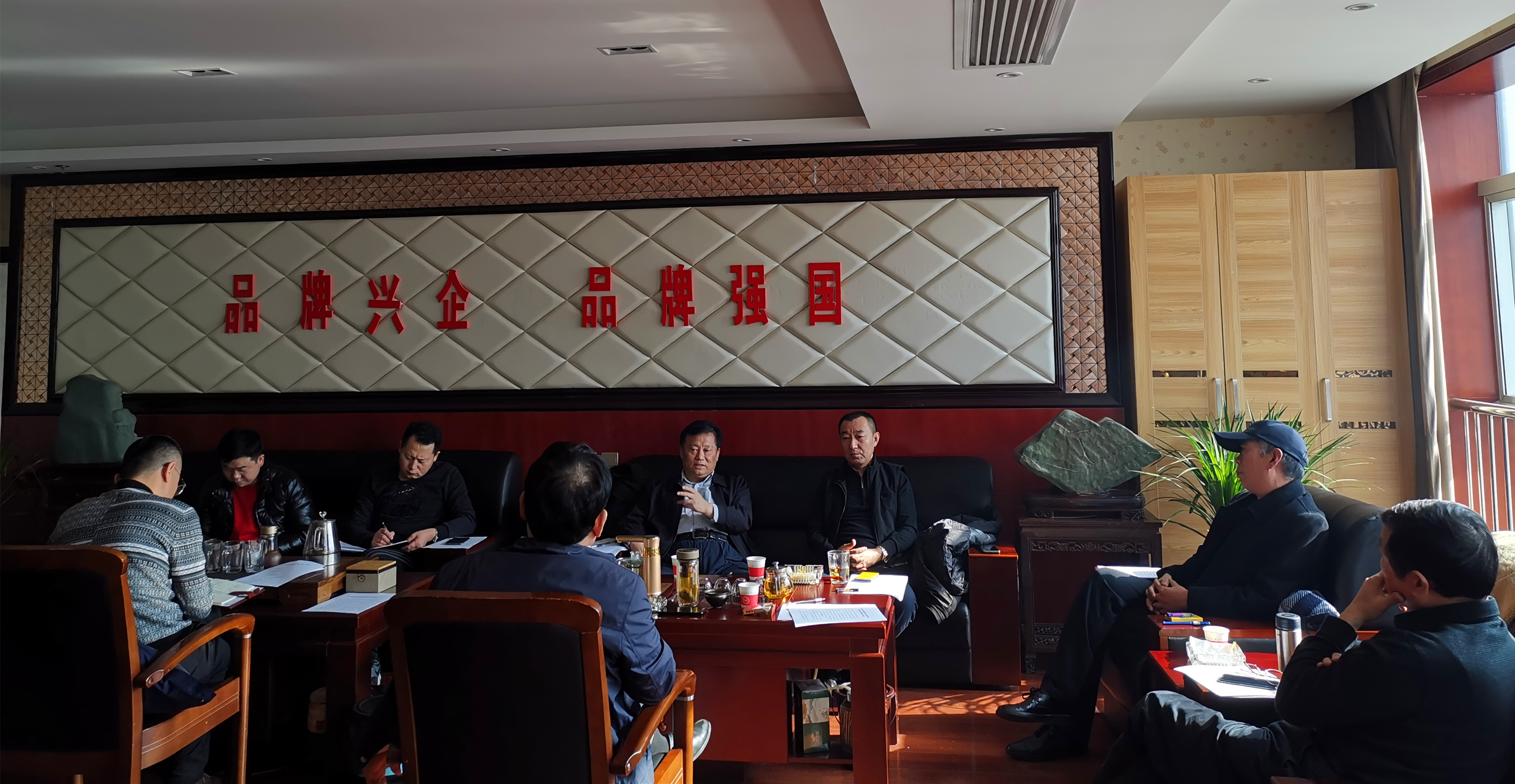 关于召开揭牌仪式大会及近期具体工作计划座谈会(图3)