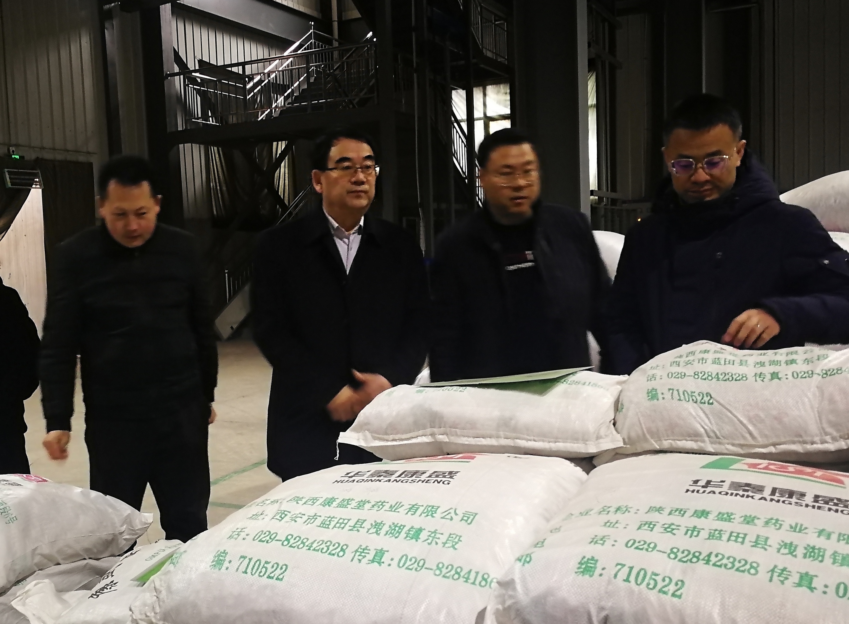 促中医药企业发展  建高质量陕西品牌  陕西省企业品牌建设促进会相关领导一行走访中医药企业(图4)